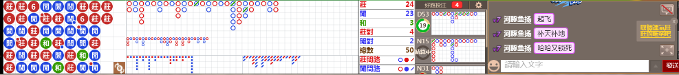 N32 0842.png