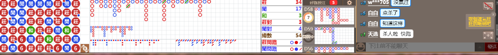 D54 1301.png