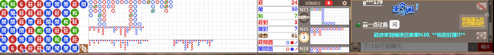 N30 1305.png