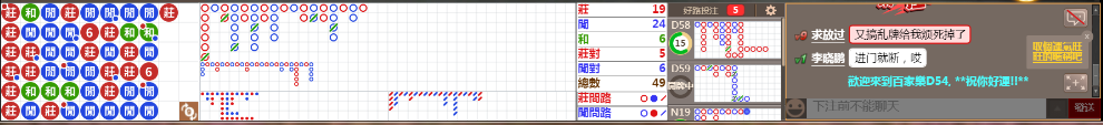 N71 1308.png