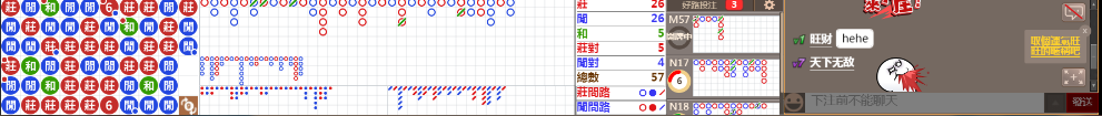 D54 0807.png