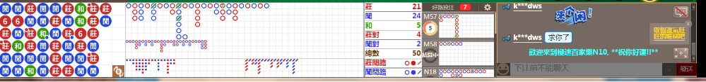 N10 0808.png