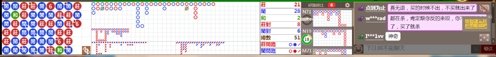 N11 0823.png