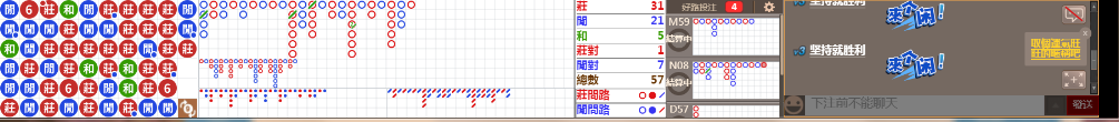 N30 0802.png