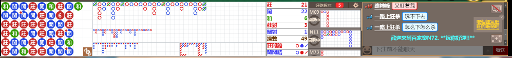 N72 0810.png