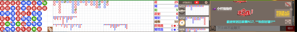 N17 0801.png