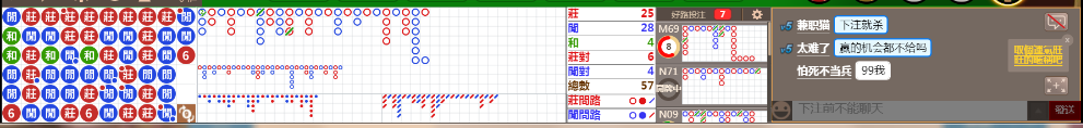 N31 1237.png