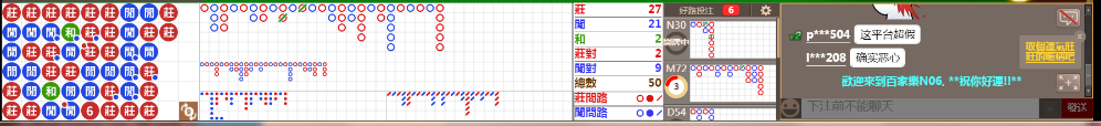 N06 0802.png