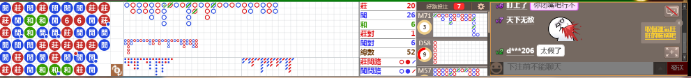 N07 0820.png