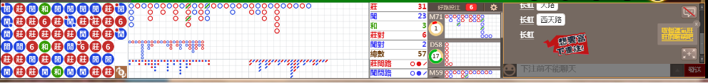 N11 0820.png