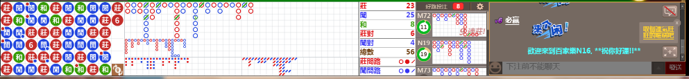 N15 0805.png