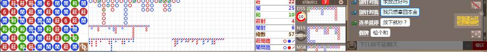 N30 0822.png