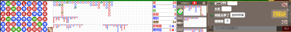 N31 0819.png