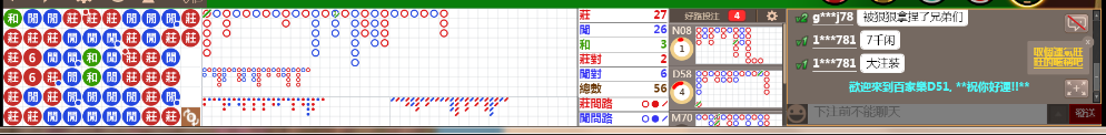 D51 0817.png