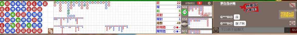 D56 0818.png