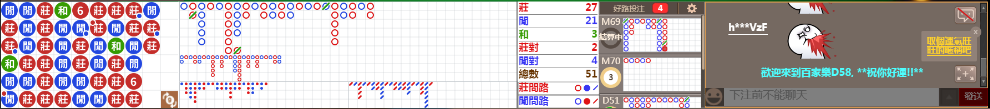 D58 0823.png