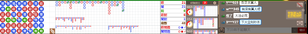 D59 0820.png