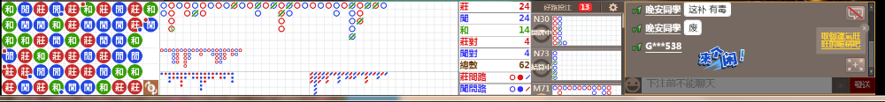 M73 0834.png