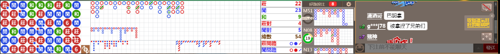 N06 0815.png