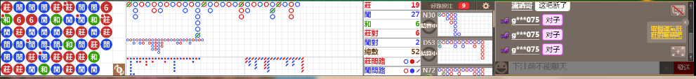N15 0804.png