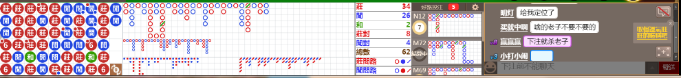 N11 0836.png