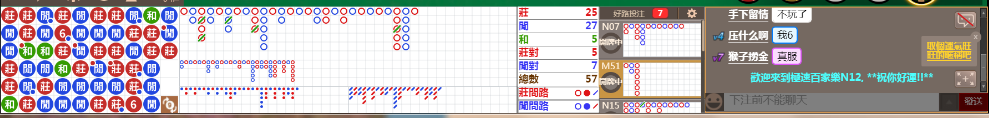 N12 1232.png