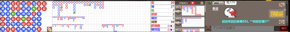 D51 0754.png
