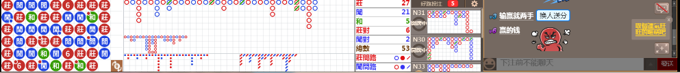 D56 0807.png