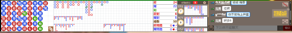 N12 0804.png