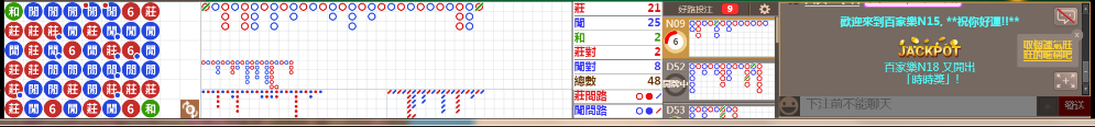 N15 0805.png