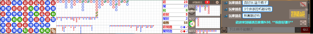 N30 0805.png