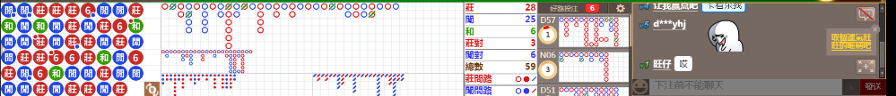 N71 0804.png