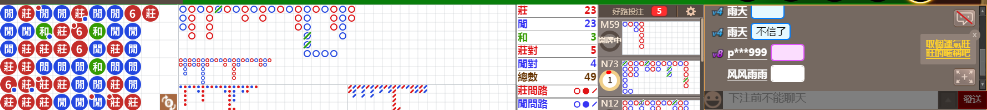 D51 1247.png