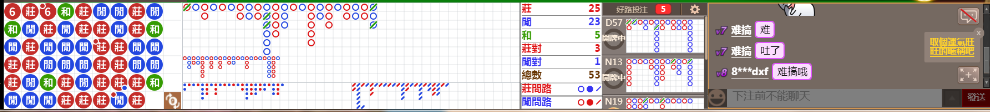 D52 1244.png