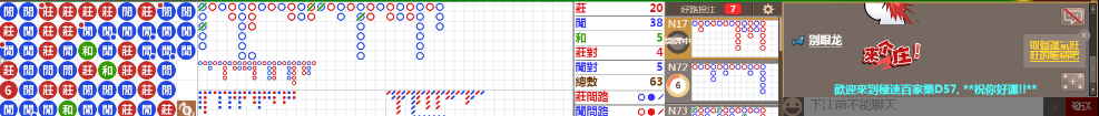 D57 1246.png