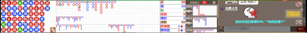 D58 1249.png