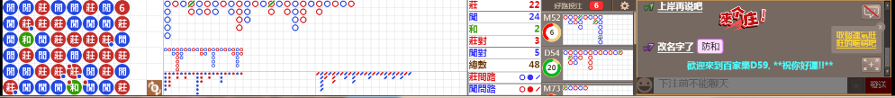 D59 1250.png