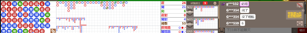 N19 1242.png