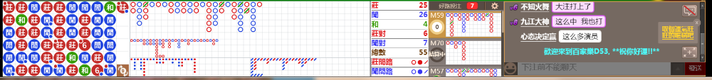 D53 0826.png