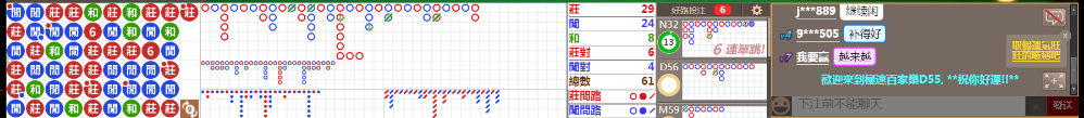 D55 0806.png