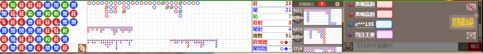 N06 0825.png