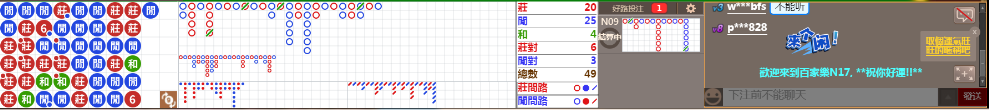 N17 0802.png