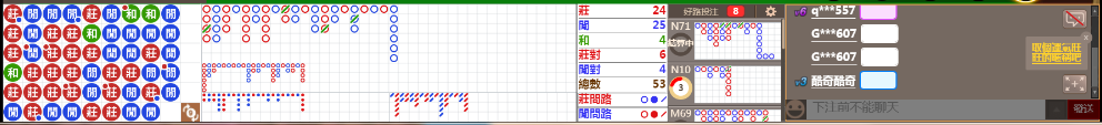 N18 0810.png