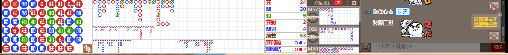 N31 0818.png