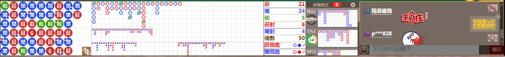 N72 0824.png