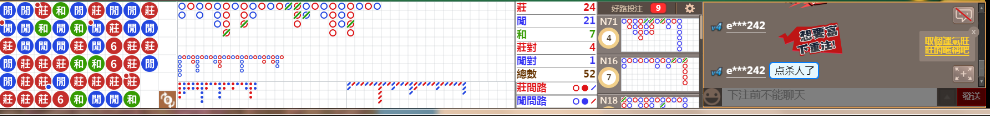 N73 0809.png