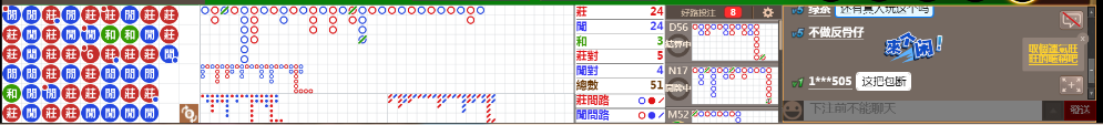 N33 0831.png