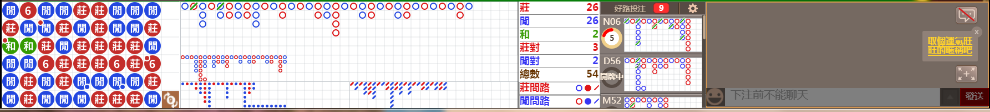 M71 1307.png