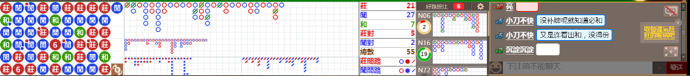 N31 1306.png