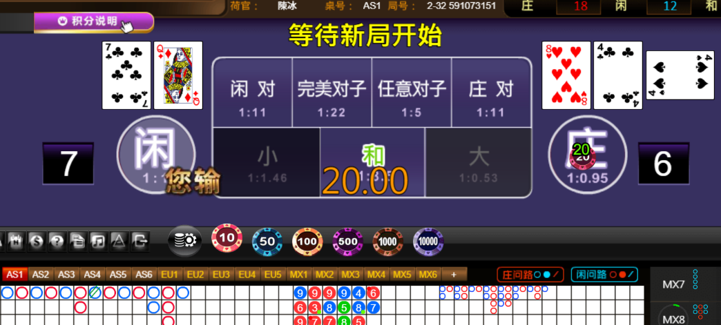 342b029db6a8046244970d5c6d6555ba.png